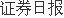 K8凯时国际官方网站机器设备制造机器生产设备大全徐工机械：“