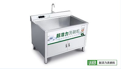 凯发官网入口首页小型桶装水机器设备机器设备制造洗涤机器生产设