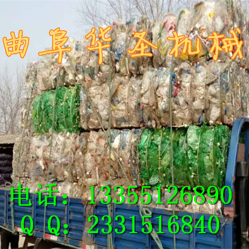 凯时k8官网下载机器设备制造塑料袋加工设备小型微型塑料袋打包