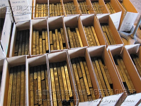 k8凯发哪里卖小型袜子机器机器设备制造全自动木炭机机制木炭机